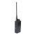 Tragbarer Radiosender PNI PMR R69, 0,5 W, Scan, TOT, BCL, Squelch, 16 Kanäle PMR446, 2800 mAh Akku 142327014