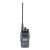 Tragbarer VHF/UHF-Radiosender PNI PX360S Dualband 142958449