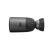 EZVIZ eLife BC1C Pro 4K Bullet Camera Black (CS-BC1C 4K Pro) 142353629