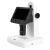 Levenhuk DTX 700 LCD-kijelzős Digitális mikroszkóp - Fekete 142377833