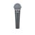 Shure BETA 58A Dinamikus Énekmikrofon XLR - Fekete 142386673