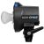 Elinchrom D-Lite RX ONE Stúdió Vaku 100Ws 142398522