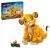 LEGO® DISNEY: Malo Simba, Kralj Lavova 43243 142410080