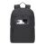 RivaCase Alpendorf 15,6-16" Notebook hátizsák - Fekete 142416395