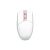 Asus ROG Strix Impact III Wireless vezeték nélküli gamer egér, kétmódú csatlakoztatás, holdfehér 143943842
