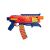 Hasbro Nerf Loadout Shadowspeed Recon szivacslövő fegyver 142561847