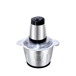 Tocator electric multifunctional 3 L din inoz, cu 4 lame, pentru carne, legume, fructe si gheata