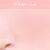 Dasique Soft Blur Cheek Arcpirosító #03 Bubble Coral 142642066