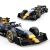 Két Rastar Oracle Red Bull Racing RB19 F1 méretarányos modell autó kiállítva