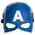 Marvel Avengers Amerika Kapitány Maszk, Szuperhős Jelmez Kiegészítő