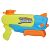 NERF SUPER SOAKER BLASTER NERF HULLÁMSPRAY 142937041