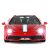 Elölnézet a Rastar Ferrari 458 Speciale A piros távirányítós autóról bekapcsolt fényszórókkal