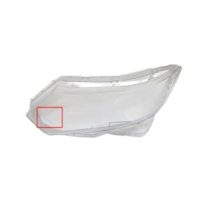 Szkło reflektora lewego do Nissana Qashqai z żarówką halogenową (2018 - 2021)