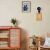 Lampa de perete BOHO APP1623-1W 142941143