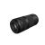 Canon RF 100-400 mm F5.6-8 IS USM 142954346