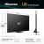 Hisense 85" 85U8Q 16:9 4K UltraHD MiniLED Smart ULED TV 165Hz 142988546