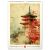 Realsystem 6094-JA Vintage Posters 2026 fali naptár - Japanese Art 142989109