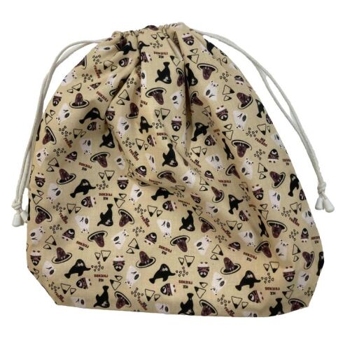 MK Bea Nagy cipós zsák – bézs alapon jeges állatos mintával 143012624