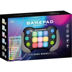 Pop it igra u obliku kontrolera - razne vrste 143166824 - Igračka