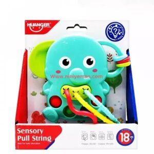 Elefantförmige Rassel 143167152 - Entwicklungsspiele für Babys