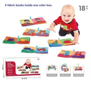 Bunte Stoffbücher - Set mit 6 Stück 143167433 - Bücher