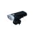 Fenix BC30R V2.0 2200 Lumen LED Lampa Rowerowa
