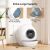 Automatische Katzentoilette mit APP-Steuerung 143197241