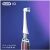 Cserefej Oral-B IO CW-2FFS (2 pcs) 143223758