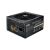 Cooler Master MWE 650W V2 80+ Gold 143384501