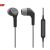 Koss | Kopfhörer | BT115i | Kabellos | In-Ear | Mikrofon | Kabellos | Schwarz 144448450