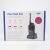 PNI PMR R15 Walkie-Talkie csomagolódoboz