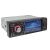Odtwarzacz MP5 Clementine 9545 Wyświetlacz 1DIN 4 cale, 50Wx4, Bluetooth, radio FM, SD i USB, 2 wideo RCA IN / OUT 143429139