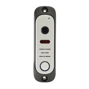 Intelligente Video-Gegensprechanlage PNI VP8673 mit 1 Monitor, 7-Zoll-1080p-Touchscreen, WLAN, mobiler Tuya-App, IP65, Kartensteckplatz, Bildschirm 143429497 - PNI