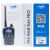 Prijenosna radio stanica PNI PMR R45 PRO 446MHz, 0.5W, 99 programabilnih kanala, 16 PMR i 38 CTCSS i 104 DCS tona, Squelch 5 razina, VOX, TOT, BCL, Scan, Roger Beep 143429848