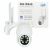 Camera supraveghere video wireless PNI IP840 WiFi, PTZ, 8MP 4K, slot micro SD, stand-alone, functii AI, ONVIF, ICSee app 143429488