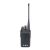 Zestaw stacji radiowej PNI Alinco DJ-PAX4 PMR446 Dual Mode Analog-Digital Portable Radio, VOX, TOT, IP67, bateria 1800 mAh + podkładka samoprzylepna w kolorze niebieskim 143430185