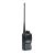 Prijenosna VHF/UHF radio stanica PNI Alinco DJ-500-E, podesiva snaga, 200CH, 1500mAh, Talk Around, VOX, TOT, CTCSS, DCS, FM radio 143430690
