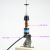 PNI ML70 CB antenna PNI T601 kábellel és PNI SPA100 tartóval
