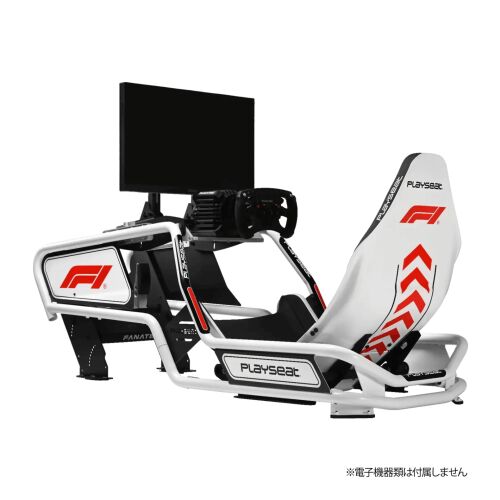 Playseat Formula Intelligence F1 Edition Fehér Verseny Szimulátor Ülés Fanatec kormánnyal és képernyővel - Gamer ülés