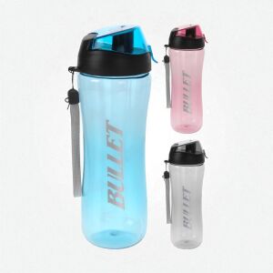 Sportkulacs 700 ml 'Bullet' felirattal - fekete színben