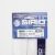 Sirio Turbo 3000PL Blue Line  CB antenna termékkód 2202405.41 kábel nélküli 143559898