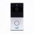 Интелигентен домофон PNI SafeHome PT710B WiFi HD, P2P, Включена батерия и мелодия с 36 песни, Специално приложение Tuya Smart, Интегриране в сценарии и интелиг 143560714