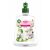 Air Wick Active Fresh Jasmine Bouquet Refill for automatic air freshener