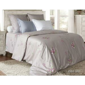 Szatén ágynemű garnitúra 160x200 cm bézs-rózsaszín virágmintával - Ágynemű - ifjúsági és felnőtt