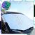 Fényvisszaverő autó szélvédő takaró, amely véd a nap hőjétől