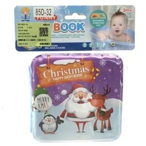 Weihnachts-Badebuch 143631683 - Bücher