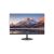 Dahua 21,45" LM22-A201Y 16:9 FullHD IPS Monitor - Fekete 143643000