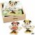 Fa Gyermek Puzzle Disney + 2 Év 19 Darabok (12 egység) 143653873