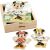 Fa Gyermek Puzzle Disney + 2 Év 19 Darabok (12 egység) 143653873