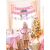 2er-Set JeVenis Weihnachtsbanner, rosa, 16 x 19 cm / 16 cm 143747430